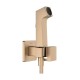 Гігієнічний душ Hansgrohe Bidette 1jet E 29233140