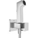 Гігієнічний душ Hansgrohe Bidette 1jet E 29233000