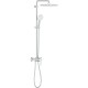 Душова система GROHE Tempesta System 250 Cube 26692001