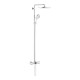 Душова система GROHE Rainshower Smartactive 26657000