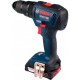 Шурупокрут Bosch GSB 18V-50 (06019H5106)