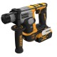 Перфоратор DeWALT DCH172P2