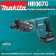 Перфоратор Makita HR007GZ