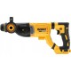 Перфоратор DeWALT DCH263NK