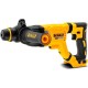 Перфоратор DeWALT DCH263NK