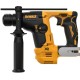 Перфоратор DeWALT DCH072N