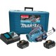 Аккумуляторная пила Makita DUC122RTE