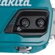 Акумуляторна пила Makita DUC355Z без АКБ і ЗП