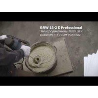 Дрель-миксер Bosch GRW 18 E (06011A8000)