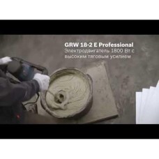 Дриль-міксер Bosch GRW 18 E (06011A8000)