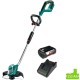 Триммер аккумуляторный Bosch AdvancedGrassCut36 + АКБ и ЗУ (0600878N03)