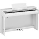 Цифровое пианино Yamaha CLP-825 White