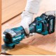 Реноватор Makita TM001GZ