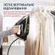 Праска з парою Tefal Puregliss Coppertinto & Black FV8064E0