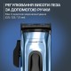 Машинка для стрижки Rowenta BARBER EXPERIENCE TN1551E0