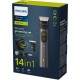 Машинка для стрижки + тример Philips Multigroom Series 9000 MG9550/15