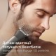 Машинка для стрижки Philips All-in-One Trimmer 9000 Series MG9531/15