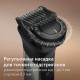Машинка для стрижки Philips All-in-One Trimmer 9000 Series MG9531/15