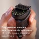 Машинка для стрижки + тример Philips Multigroom Series 9000 MG9530/15