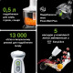 Занурюваний блендер Braun MultiQuick 5 Vario MQ 5235 WH