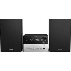 Микросистема Philips TAM3205 (TAM3205/12)