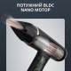 Фен Rowenta Maestria Nano HY8310F0