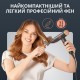 Фен Rowenta Maestria Nano HY8310F0