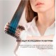 Фен-щітка CECOTEC Bamba CeramicCare 5in1 Pro (CCTC-03446)