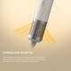 Мультистайлер CECOTEC Bamba CeramicCare 12in1 AirGlam Champagne (CCTC-00249)