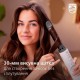 Фен-щітка Philips 7000 Series BHA735/00