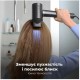 Фен AENO AI ProDryer HD5B (AHD0005B)