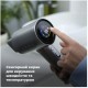 Фен AENO AI ProDryer HD5G (AHD0005G)