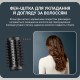 Фен-щітка Rowenta Air Shape UB9820E0