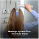 Фен AENO AI ProDryer HD5W (AHD0005W)