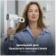 Фен AENO AI ProDryer HD5W (AHD0005W)