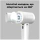 Фен AENO AI ProDryer HD5W (AHD0005W)