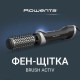 Фен-щітка Rowenta Renewal Brush Active UB9540F0