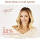 Фен-щітка Rowenta CF9720F0