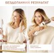 Фен-щітка Rowenta CF9720F0