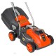 Газонокосарка акумуляторна NAC LB40-32-B20-NG