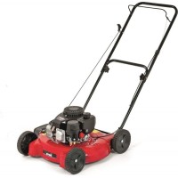 Газонокосилка бензиновая MTD SMART 51 BO (4008423856439)