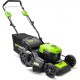 Газонокосилка аккумуляторная GreenWorks GD40LM46SP без АКБ и ЗП