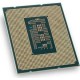 Процессор Intel Core i7-12700 (CM8071504555019)