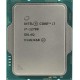 Процессор Intel Core i7-12700 (CM8071504555019)