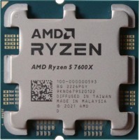Процессор AMD Ryzen 5 7600X (100-000000593)