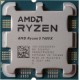 Процесор AMD Ryzen 5 7600X (100-000000593)