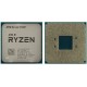 Процесор AMD Ryzen 5 5600 (100-000000927)