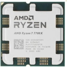 Процессор AMD Ryzen 7 7700X (100-000000591)