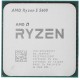 Процесор AMD Ryzen 5 5600 (100-100000927BOX)