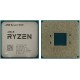 Процесор AMD Ryzen 5 5600 (100-100000927BOX)